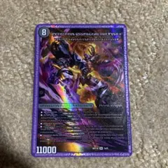 2026年最新】レッドゾーン 神アートの人気アイテム - メルカリ