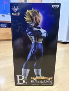 2026年最新】一番くじ ドラゴンボールメモリーズ b賞 超サイヤ人
