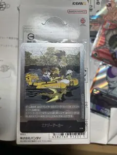 2026年最新】ドラゴンボール Sparking! ZERO エナジーマーカーの人気