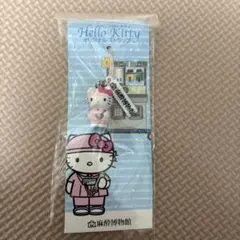 2026年最新】麻酔 キティの人気アイテム - メルカリ