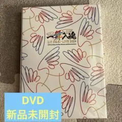 2026年最新】一舞入魂 dvdの人気アイテム - メルカリ