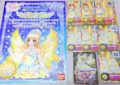 2026年最新】白鳥ひめ バトスピの人気アイテム - メルカリ