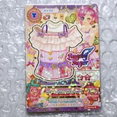 2026年最新】アイカツ カード ブロッサムの人気アイテム - メルカリ