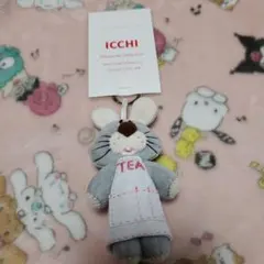 2026年最新】ICCHI ぬいぐるみの人気アイテム - メルカリ