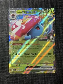 2026年最新】ポケモンカード英語版まとめ売りの人気アイテム - メルカリ