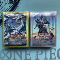 2026年最新】遊戯王 wcsスリーブの人気アイテム - メルカリ