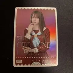 2026年最新】花宮初奈 ラブカの人気アイテム - メルカリ