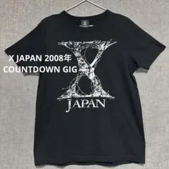 2026年最新】x japan ツアー tシャツの人気アイテム - メルカリ