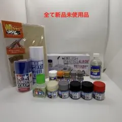2026年最新】プラモ 塗料 セットの人気アイテム - メルカリ