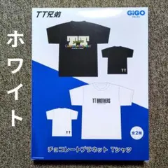 2026年最新】チョコレートプラネット tシャツの人気アイテム - メルカリ