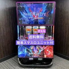 2026年最新】デビルメイクライ5実機の人気アイテム - メルカリ