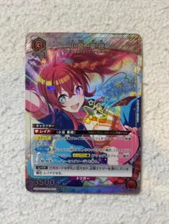 2026年最新】小宮果穂 パラレルの人気アイテム - メルカリ