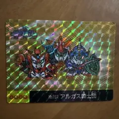 2026年最新】マーメイド ガンダムの人気アイテム - メルカリ