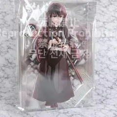 2026年最新】戦支度の人気アイテム - メルカリ