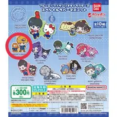 2026年最新】ウィアーダイナソアーズの人気アイテム - メルカリ