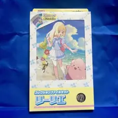 2026年最新】バトルパートナーズ コレクションファイルの人気アイテム