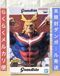 2026年最新】僕のヒーローアカデミア Grandista-ALL MIGHT-の人気