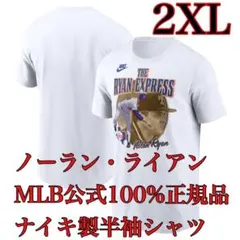 2026年最新】ノーラン・ライアンの人気アイテム - メルカリ