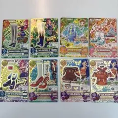 2026年最新】アイカツ 星座 キャンペーンの人気アイテム - メルカリ