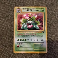 2026年最新】とりかえっこプリーズの人気アイテム - メルカリ