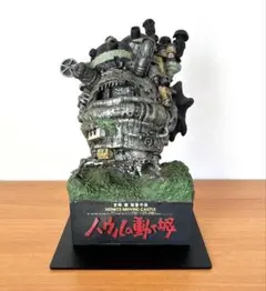 2026年最新】動く城 フィギュア ハウルの人気アイテム - メルカリ