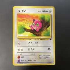 2026年最新】イントロ ゼニガメの人気アイテム - メルカリ