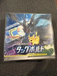 2026年最新】たッグボルト boxの人気アイテム - メルカリ