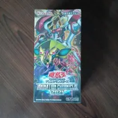 2026年最新】遊戯王OCG デュエルモンスターズ ANIMATION CHRONICLE