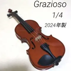 2026年最新】graziosoの人気アイテム - メルカリ