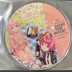 2026年最新】きくり グラッテの人気アイテム - メルカリ