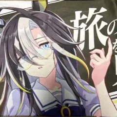 2026年最新】ドリームジャーニー 応援タオルの人気アイテム - メルカリ