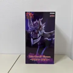 2026年最新】オカルン プライズの人気アイテム - メルカリ