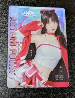 2026年最新】アクションポイント 伊織もえの人気アイテム - メルカリ