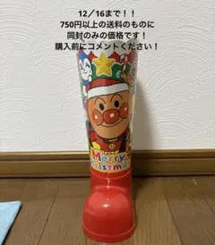 2026年最新】アンパンマン クリスマスブーツの人気アイテム - メルカリ