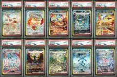2026年最新】ブイズ 10連番 sarの人気アイテム - メルカリ