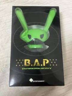 2026年最新】b.a.p ペンライトの人気アイテム - メルカリ