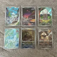 2026年最新】ポケカarまとめ売りの人気アイテム - メルカリ
