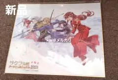2026年最新】サクラ大戦 色紙の人気アイテム - メルカリ