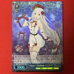 2026年最新】ヴァイス エミリアの人気アイテム - メルカリ