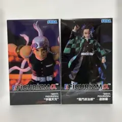 2026年最新】figurizmα 鬼滅の刃の人気アイテム - メルカリ