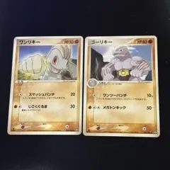 2026年最新】ワールドチャンピオンズパックの人気アイテム - メルカリ