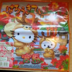 2026年最新】宮島キティの人気アイテム - メルカリ