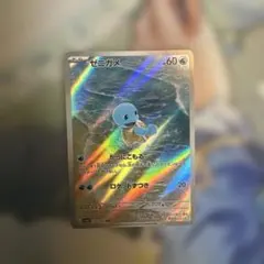 2026年最新】ポケモンカード151の人気アイテム - メルカリ