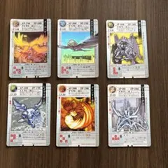 2026年最新】ドラゴン ドライブの人気アイテム - メルカリ