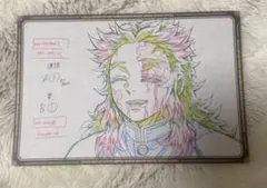 2026年最新】鬼滅の刃 ufotable dining おすそわけポストカードの人気