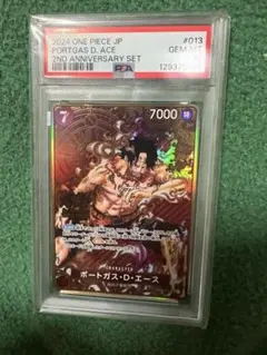 2026年最新】2nd anniversary set ポートガス・d・エース プロモの人気