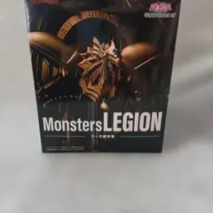 2026年最新】monster legionの人気アイテム - メルカリ