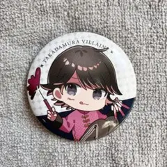 2026年最新】オレビバ ねろちゃんの人気アイテム - メルカリ