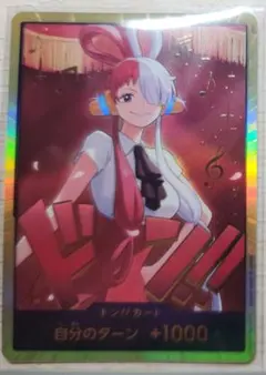 2026年最新】金ドンカード ウタの人気アイテム - メルカリ