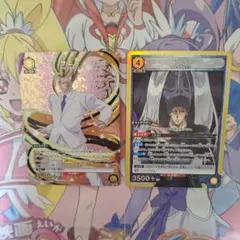 2026年最新】トリコ ユニオンアリーナ パラレルの人気アイテム - メルカリ